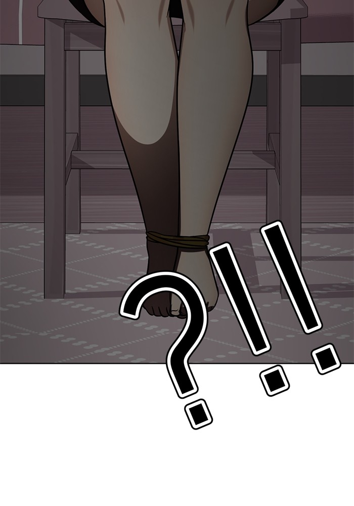 332