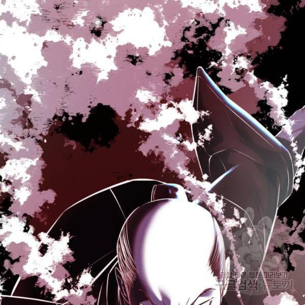 The Boy of Death 136 030