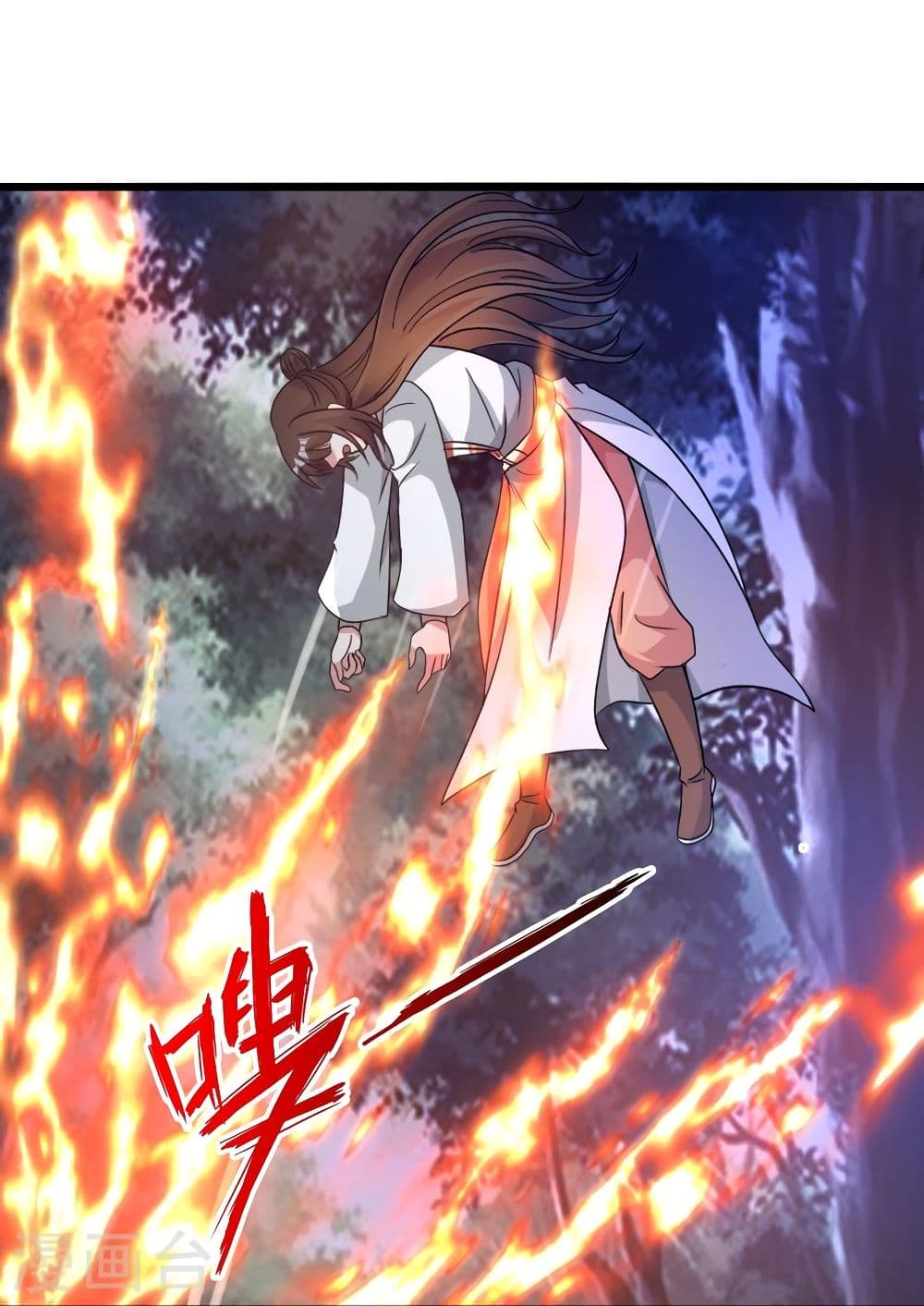 Banished Disciple’s Counterattack ราชาอมตะผู้ถูกขับไล่ ตอนที่ 342 (22)