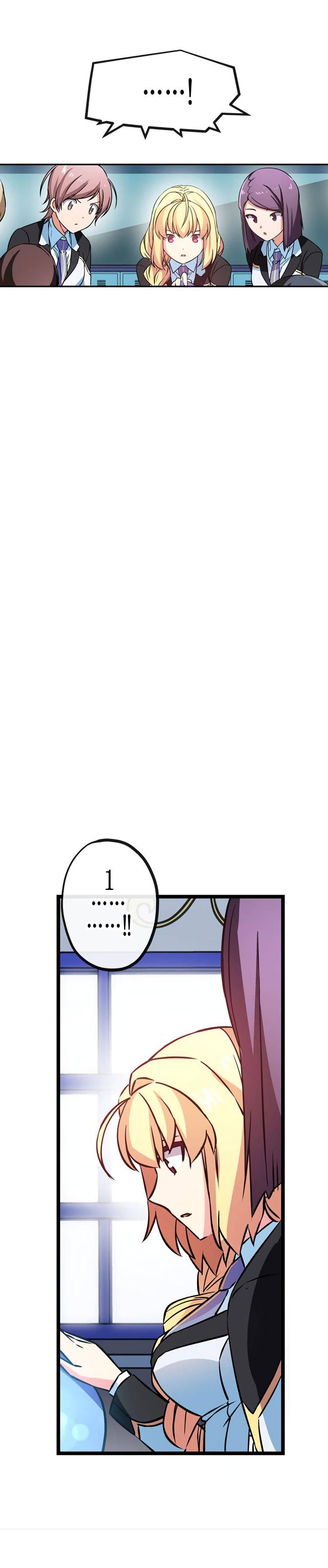 Circle Zero’s Otherworldly Hero Business Re ตอนที่ 37 (25)