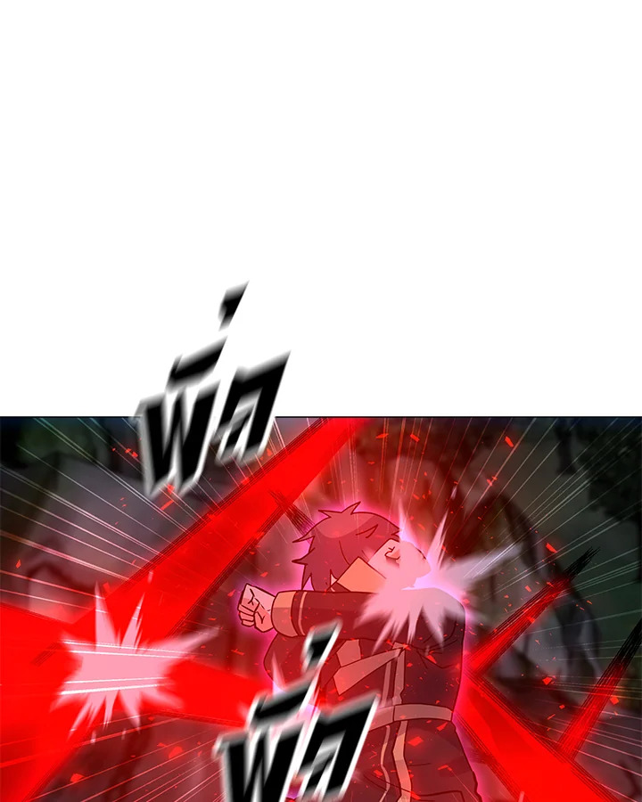 solo spell caster 120.079