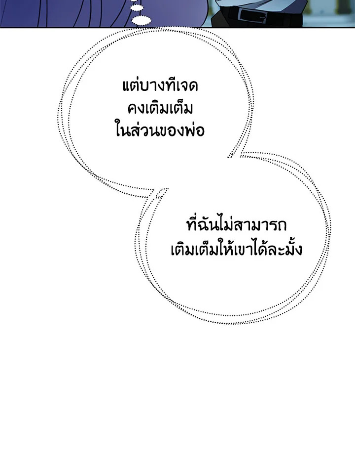  a 65 106