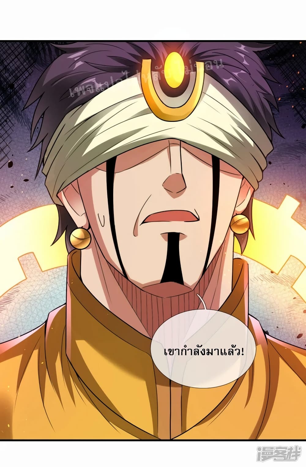Returning to take revenge of the God Demon King 60 (5)