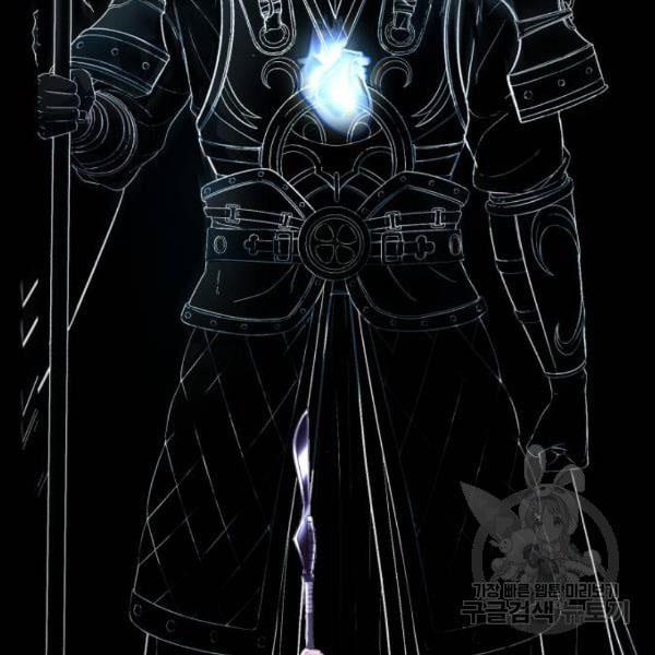 The Boy of Death 136 210