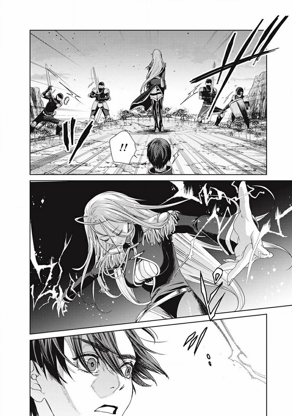 Ijin Tensei – Gokoku Warfare ตอนที่ 1 (58)