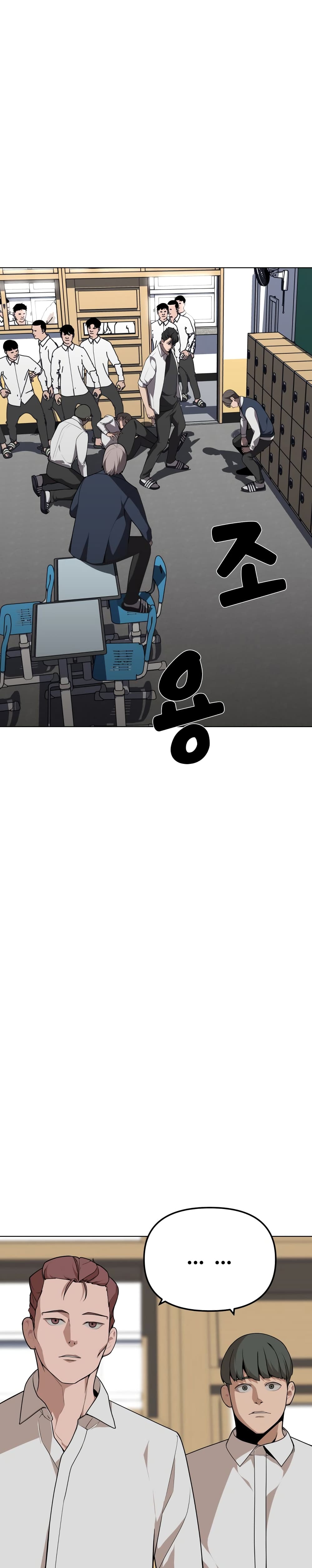 King of Piling 11 (4)