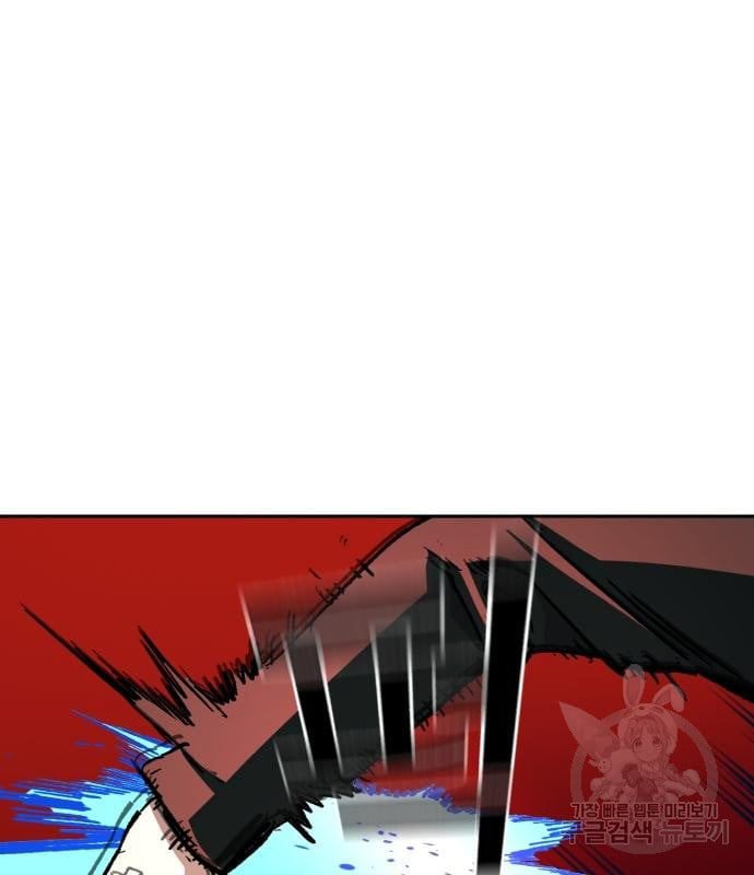 0073