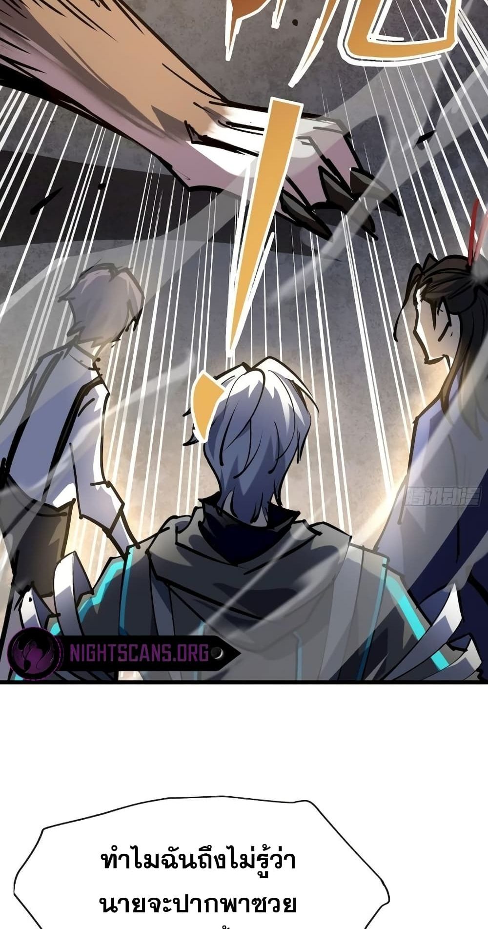 Star Prison 25 (40)