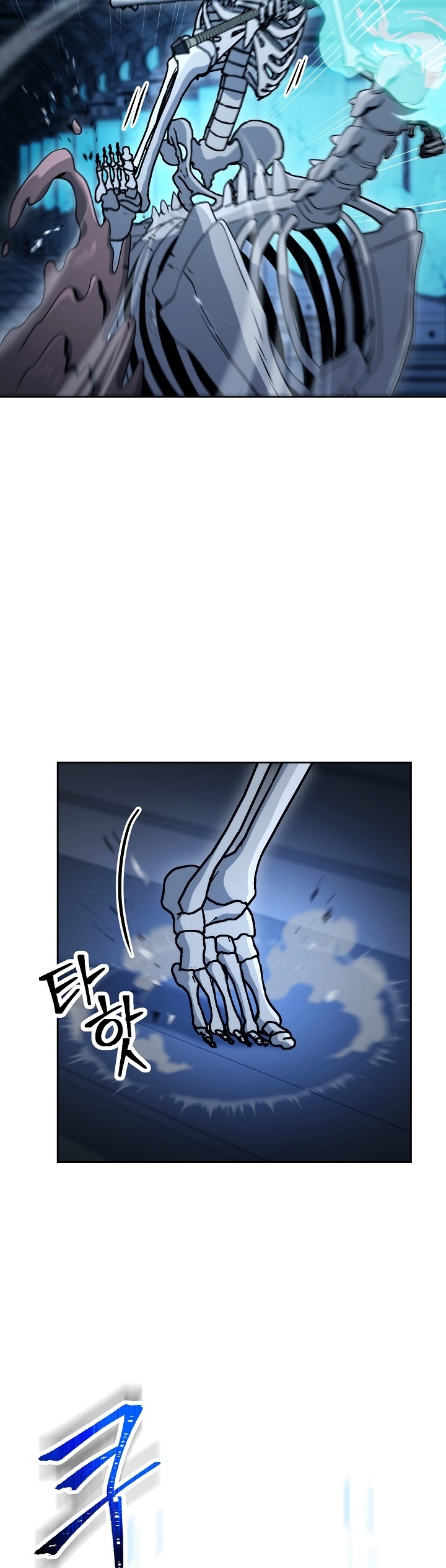 Skeleton Soldier ตอนที่ 200 (24)