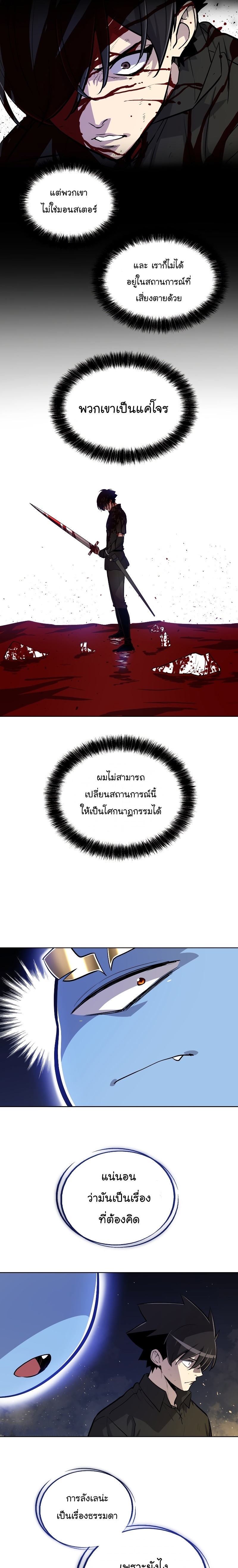 02 361 002