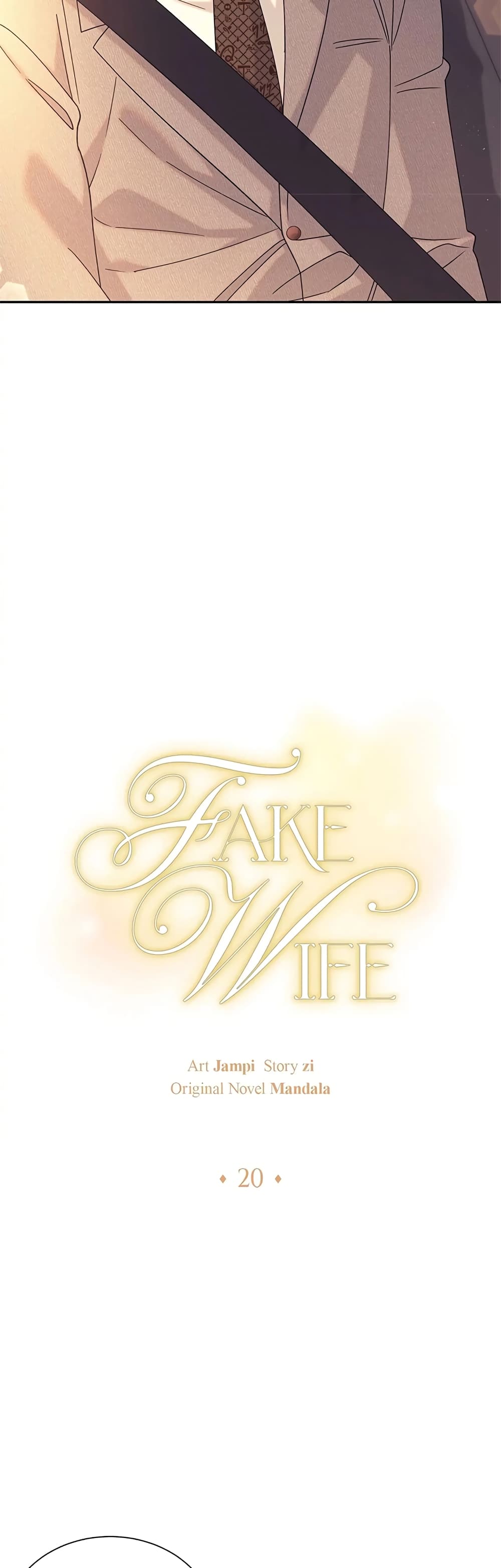 Fake Wife ตอนที่ 20 (9)