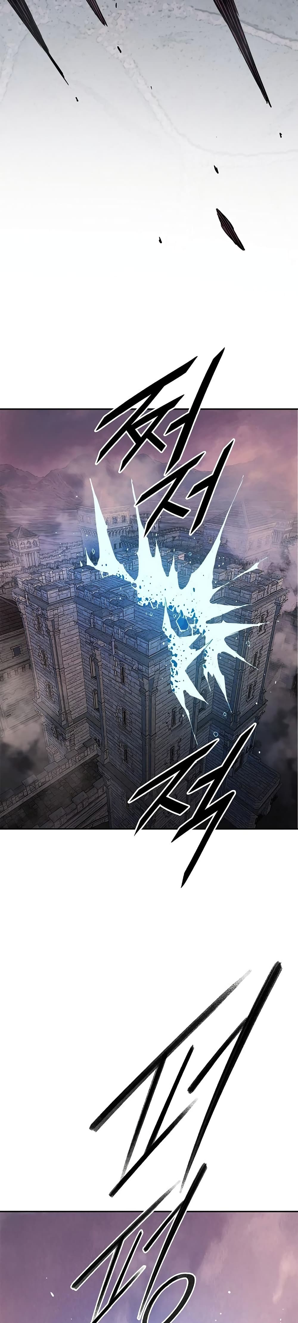 Knight Under Heart 20 (31)