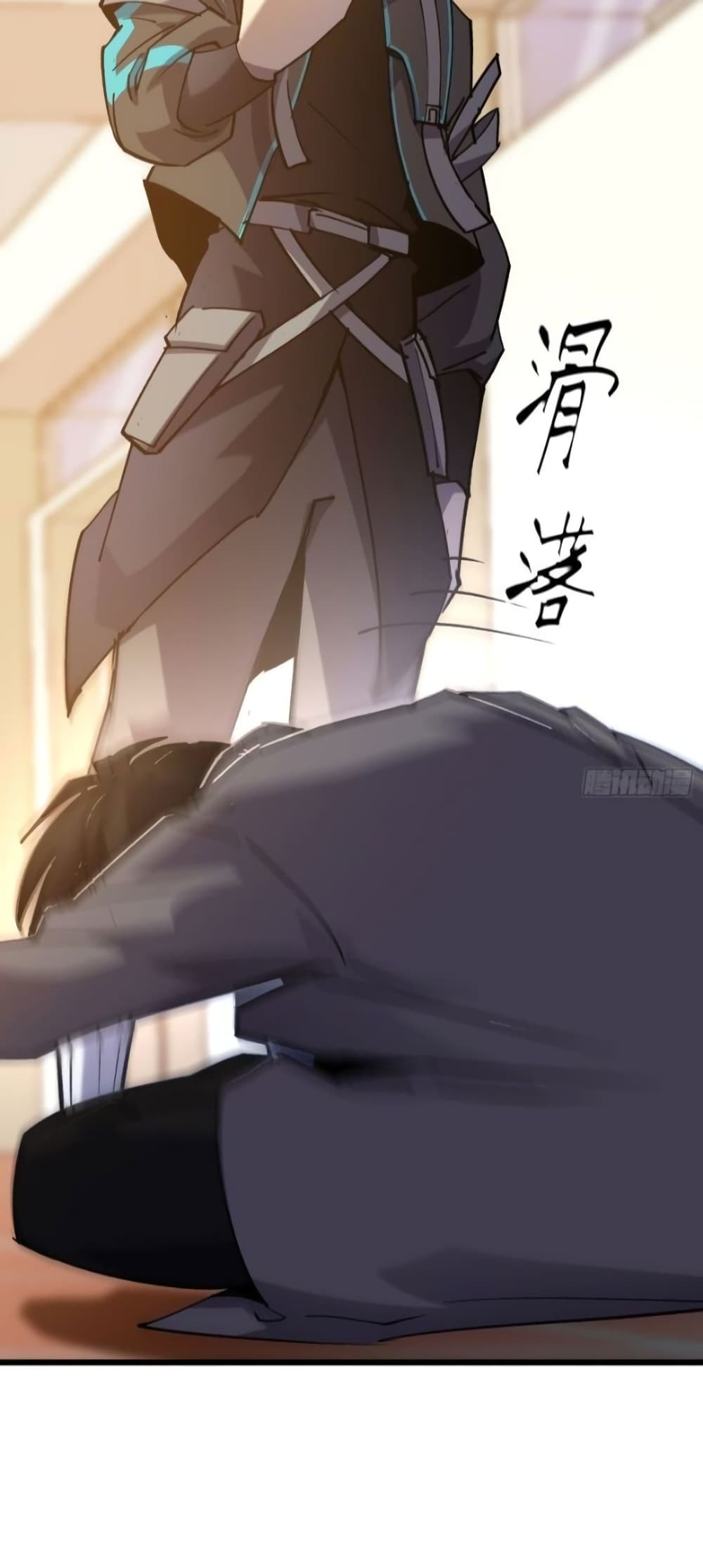 Star Prison ตอนที่ 21 (40)