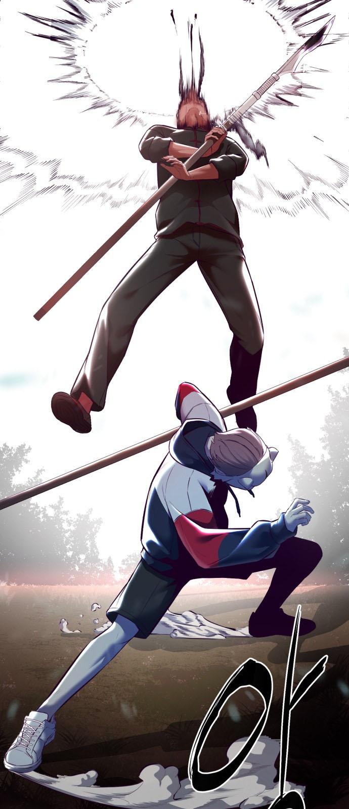 The Boy of Death 130 037