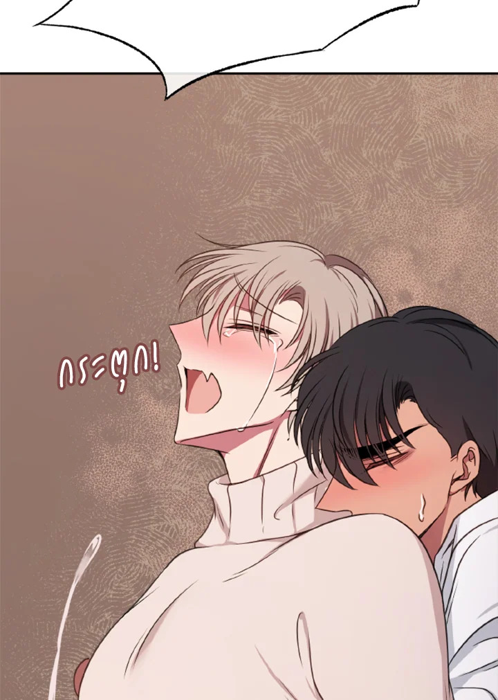 Kangju Please! 27 075