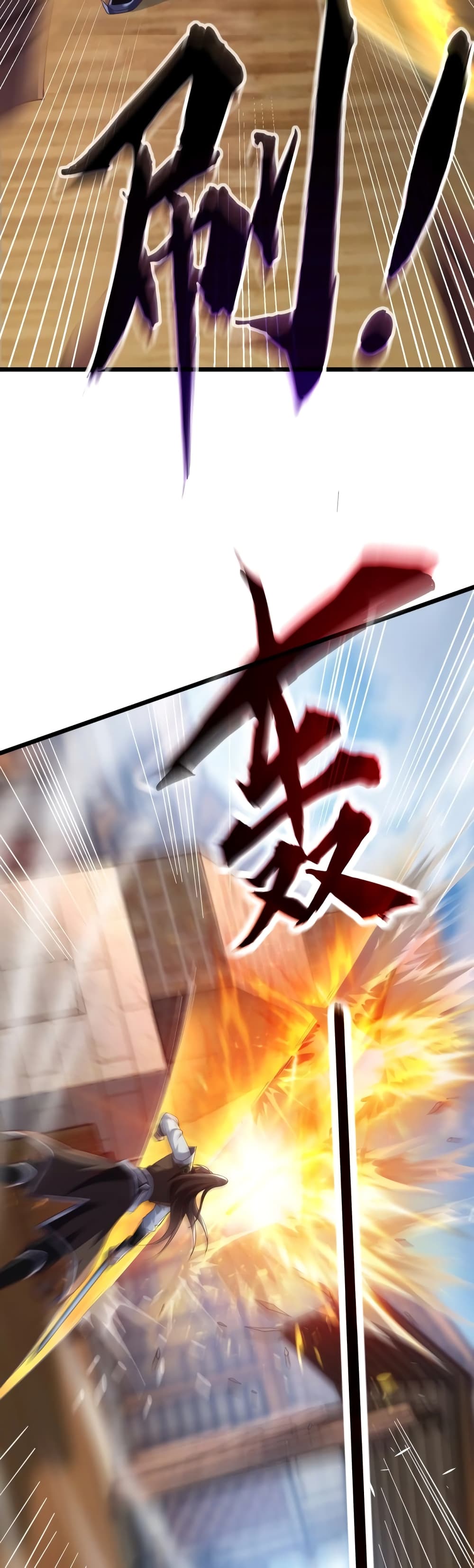 Master of Starland ตอนที่ 9 (38)