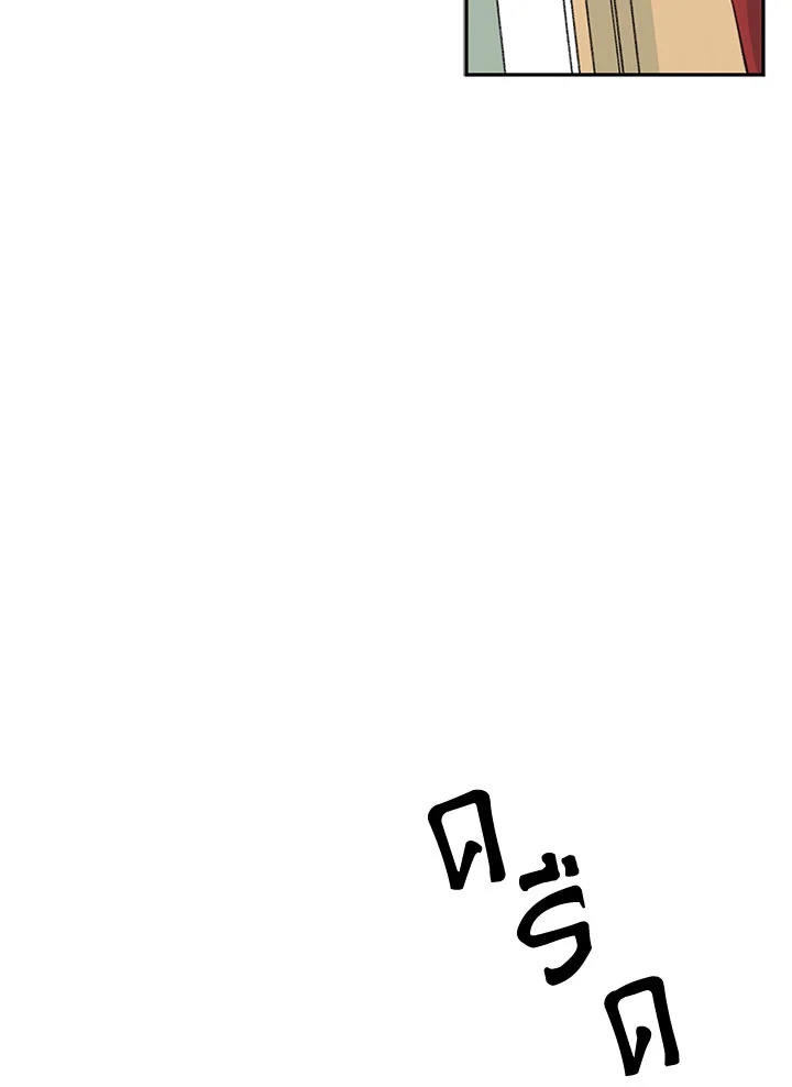 The Shape of Sympathy 9 03