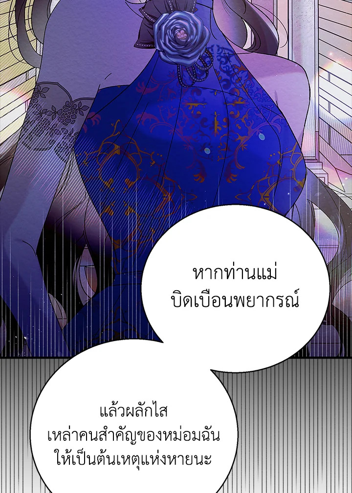  a 84 049