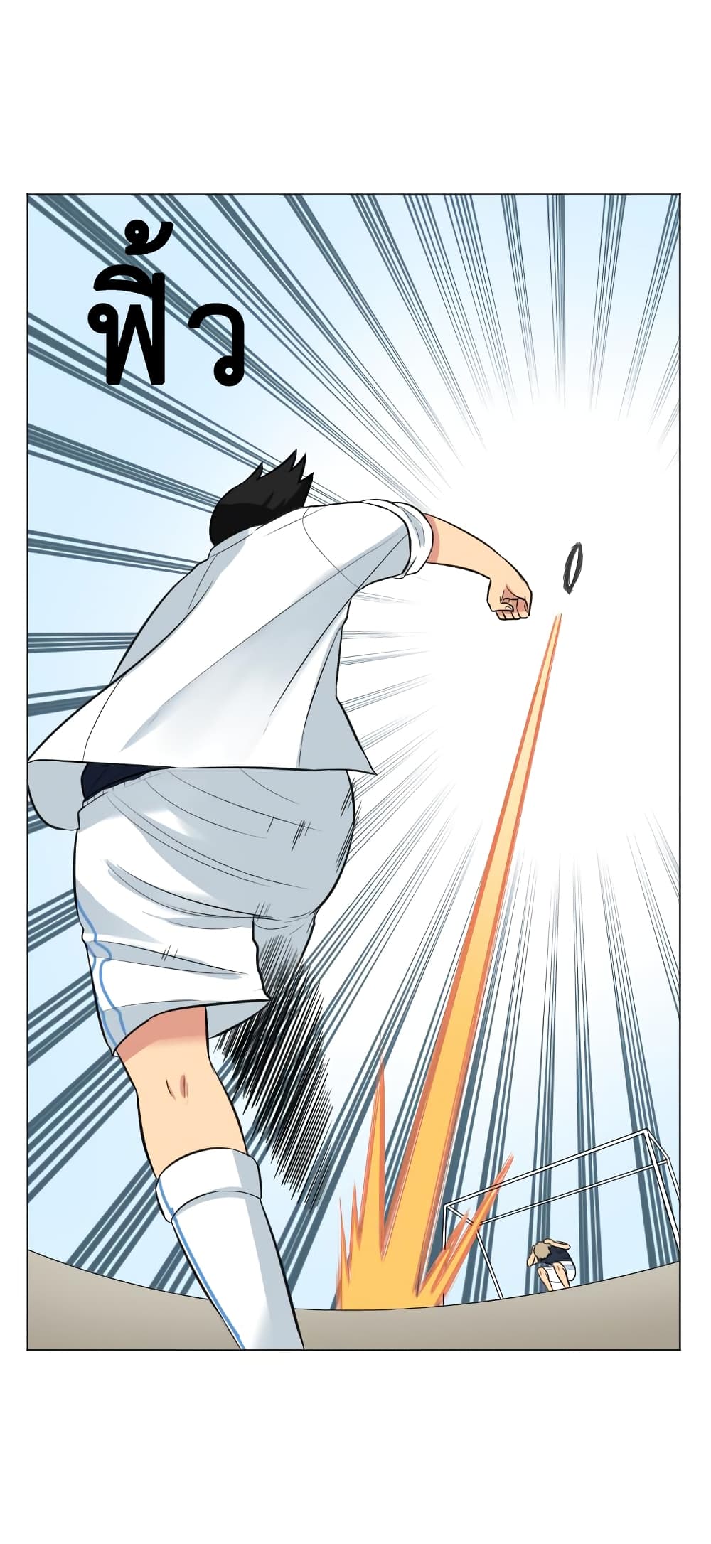 GoodBad Fortune 6 (60)