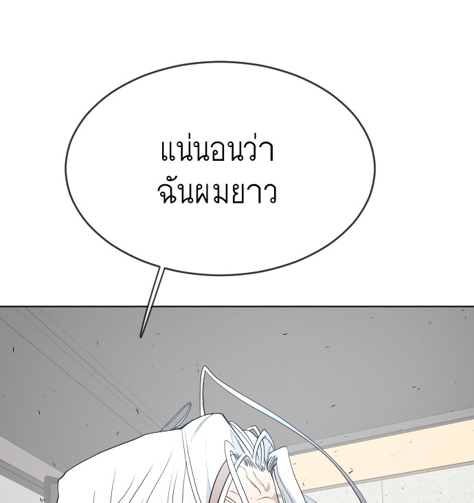 88