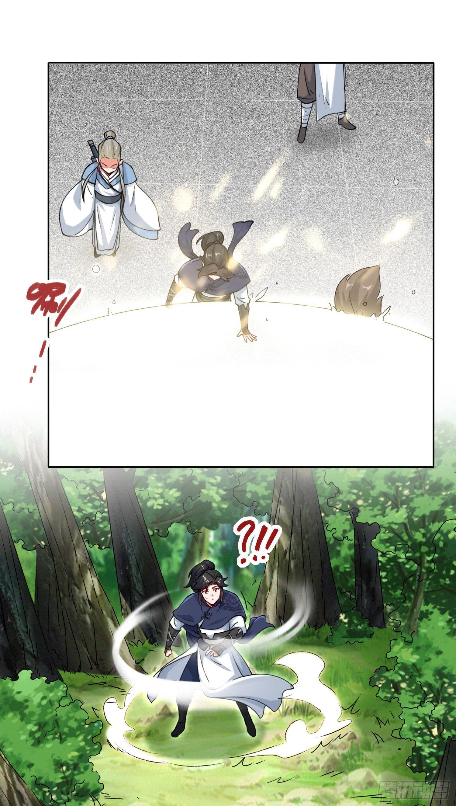 Endless Devourer ตอนที่ 14 (23)