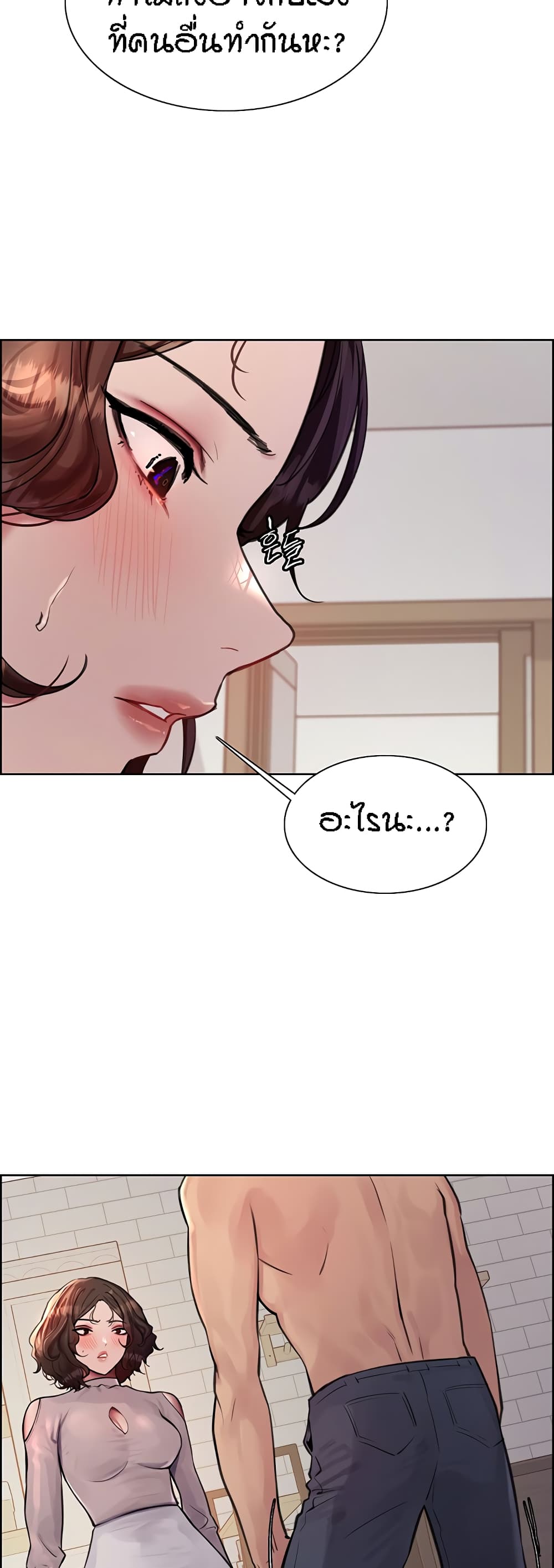 42