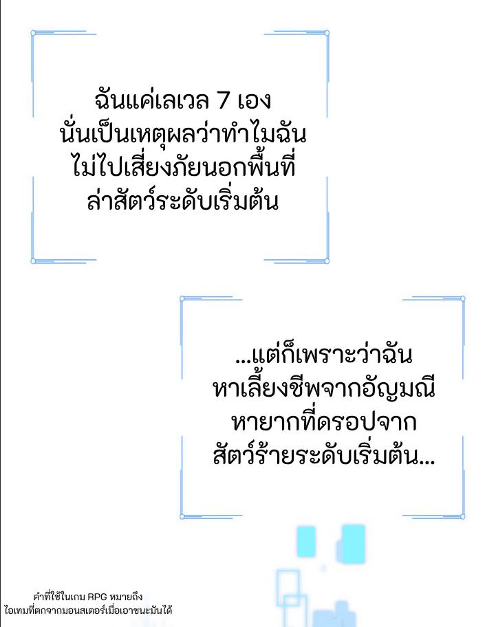 1.1 17 0