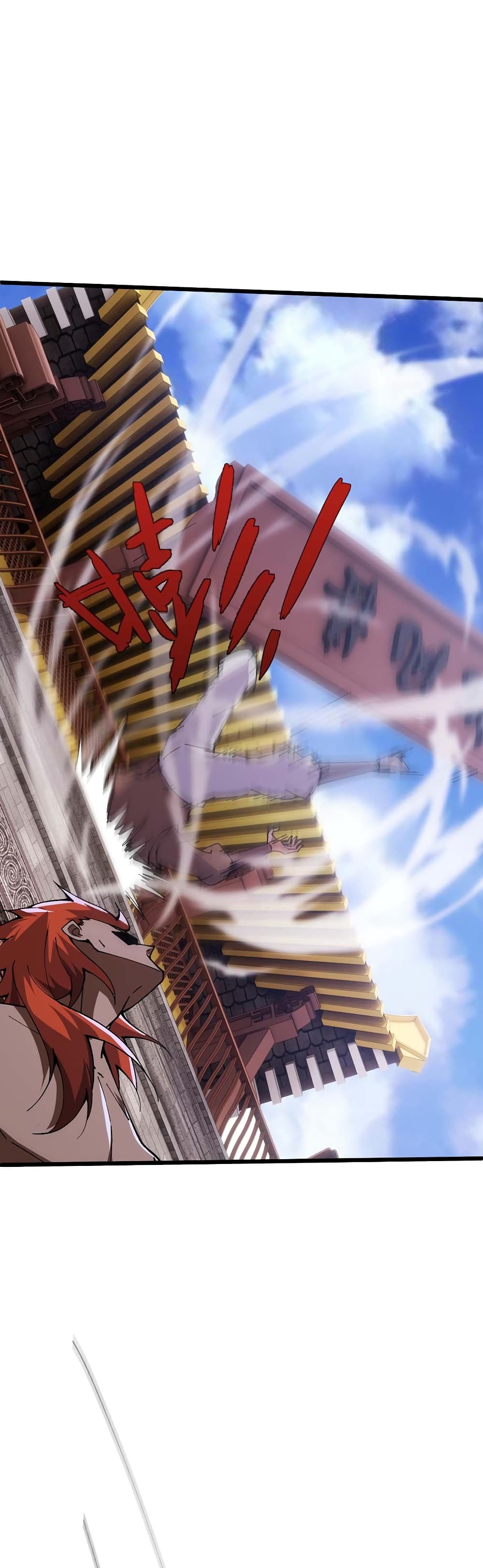 Return of the Youngest Grandmaster ตอนที่ 38 (41)