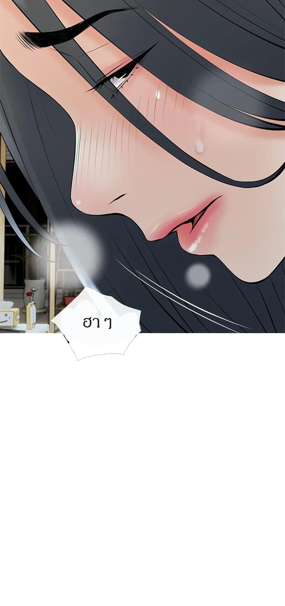 Obscene Private Lesson 35 (29)