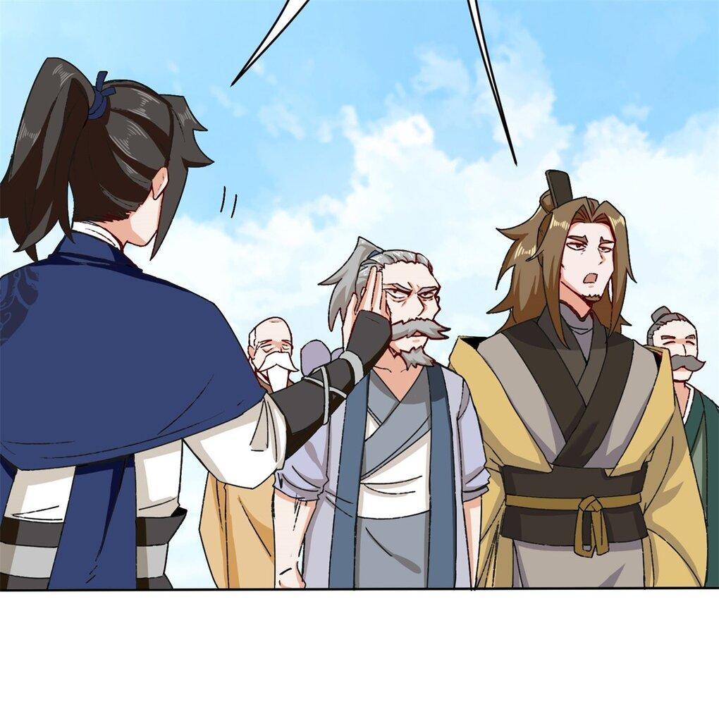 Endless Devourer ตอนที่ 25 (11)