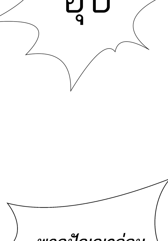 159
