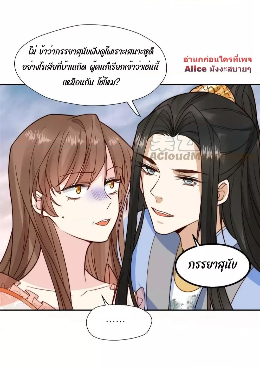 After The Rotten64 (30)