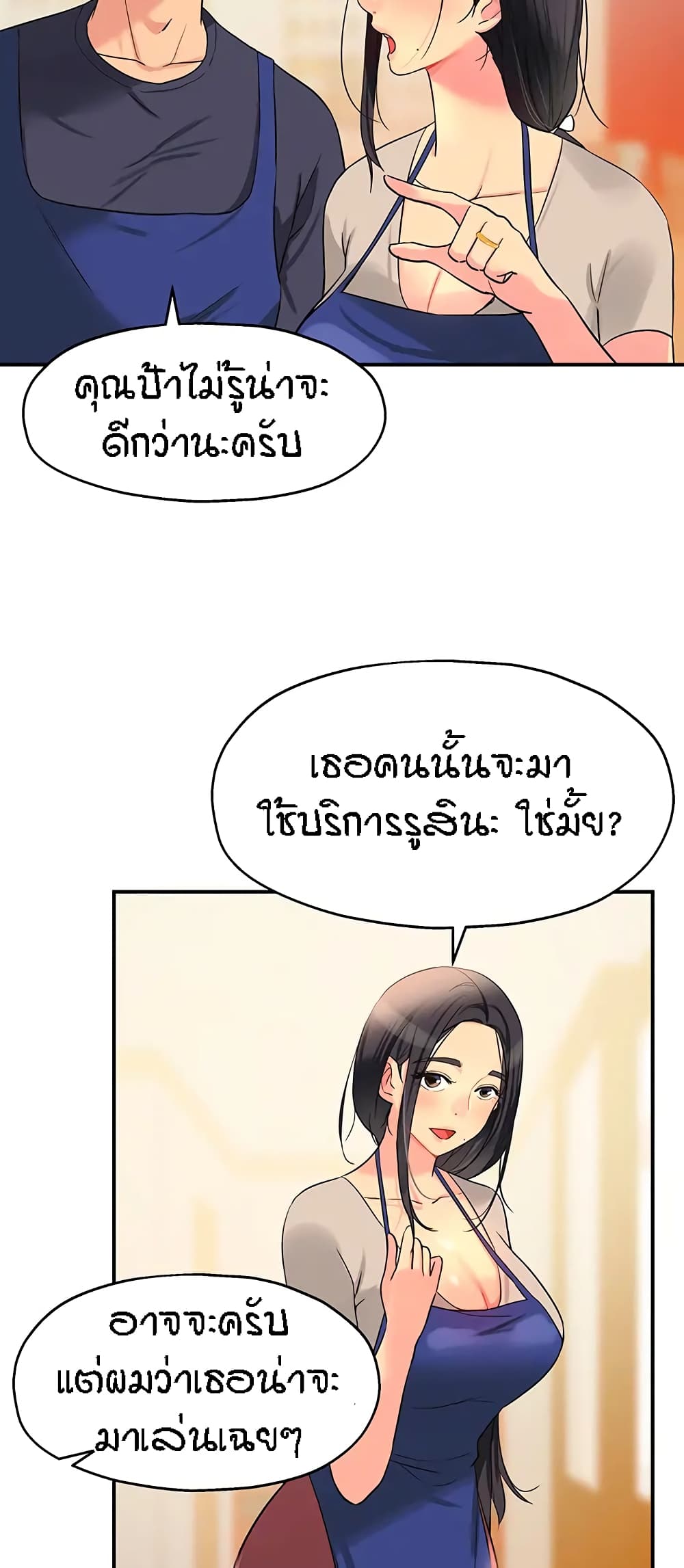 55