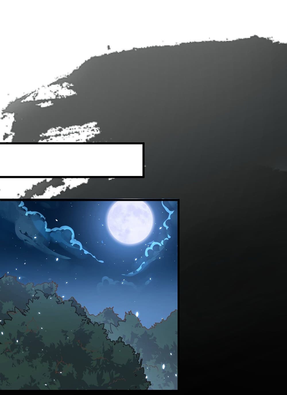 Starting From Today I’ll Work As A City Lord ตอนที่ 323 (14)