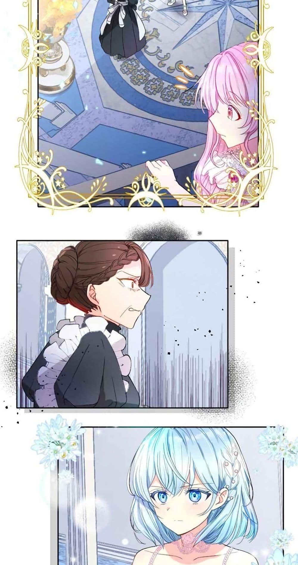 The Precious Girl Does Not Shed Tears 3 (3)