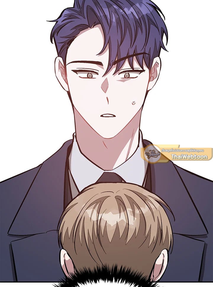 อีกครั้งกับนาย 48 031