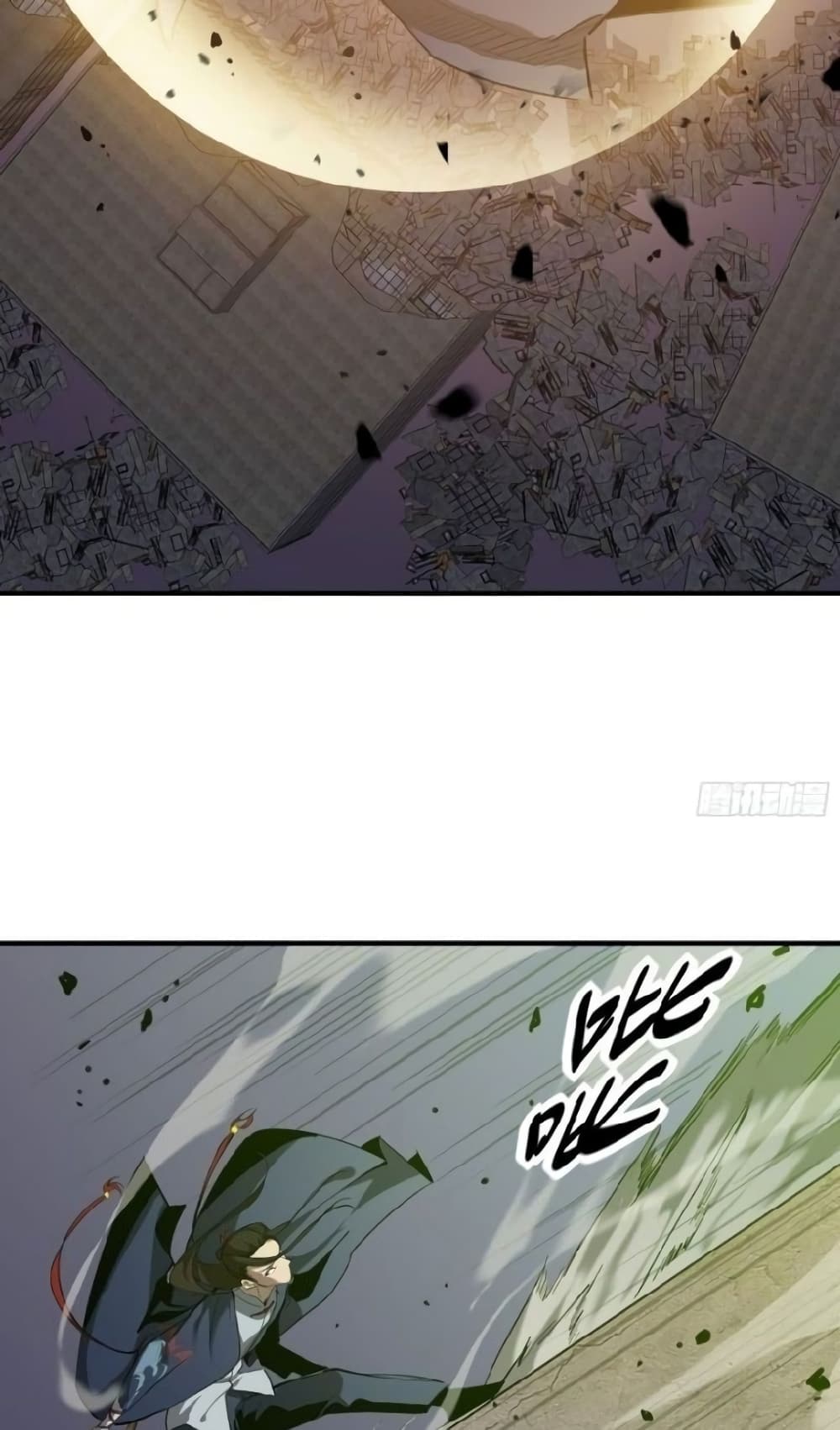 Star Prison ตอนที่ 12 (51)