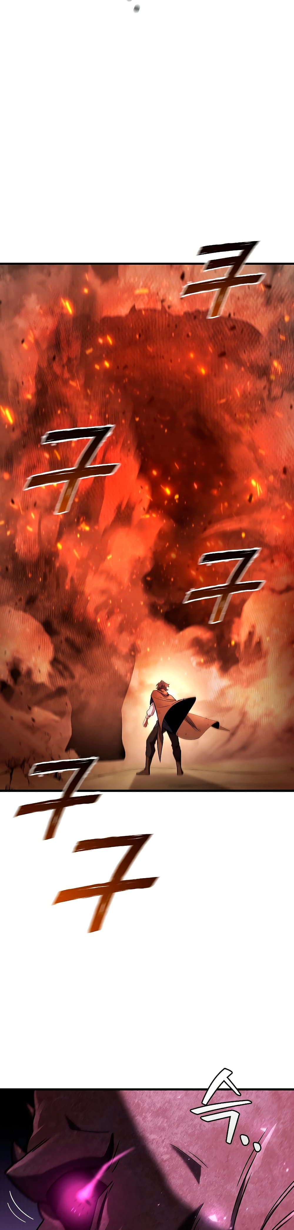 Dragon Devouring Mage ตอนที่ 34 (7)