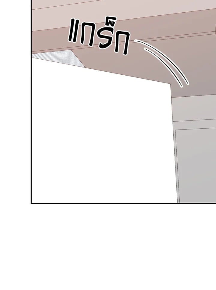 อีกครั้งกับนาย 32 037