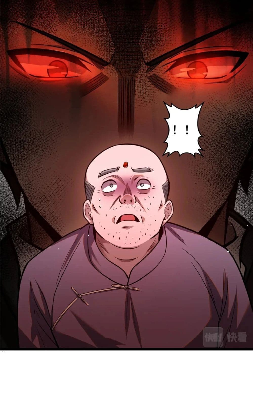The Best Medical god in the city ตอนที่ 88 (10)