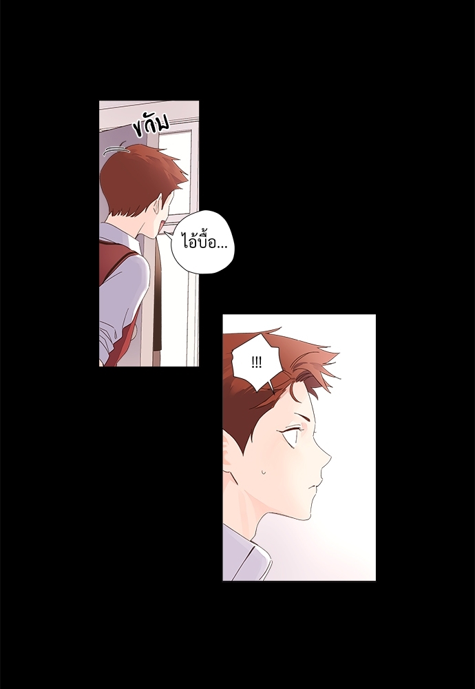 4 Week Lovers เนเธเธเธเธฑเธ 4 เธชเธฑเธเธ”เธฒเธซเน 55 12