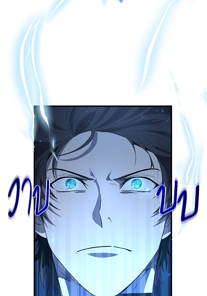 990k Ex Life Hunter 87 (29)