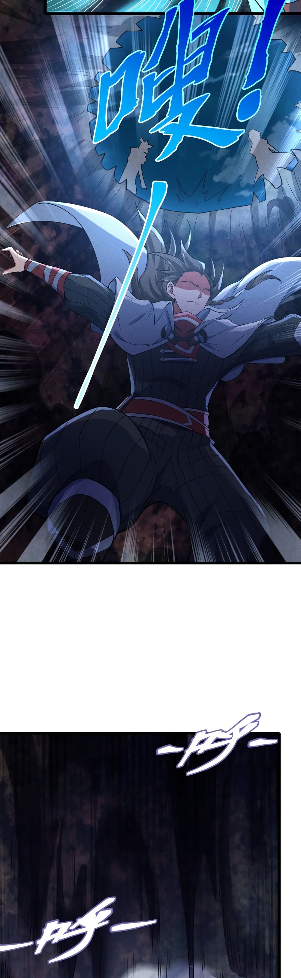 I just want to make Alchemy And Become A God ตอนที่ 7 (34)