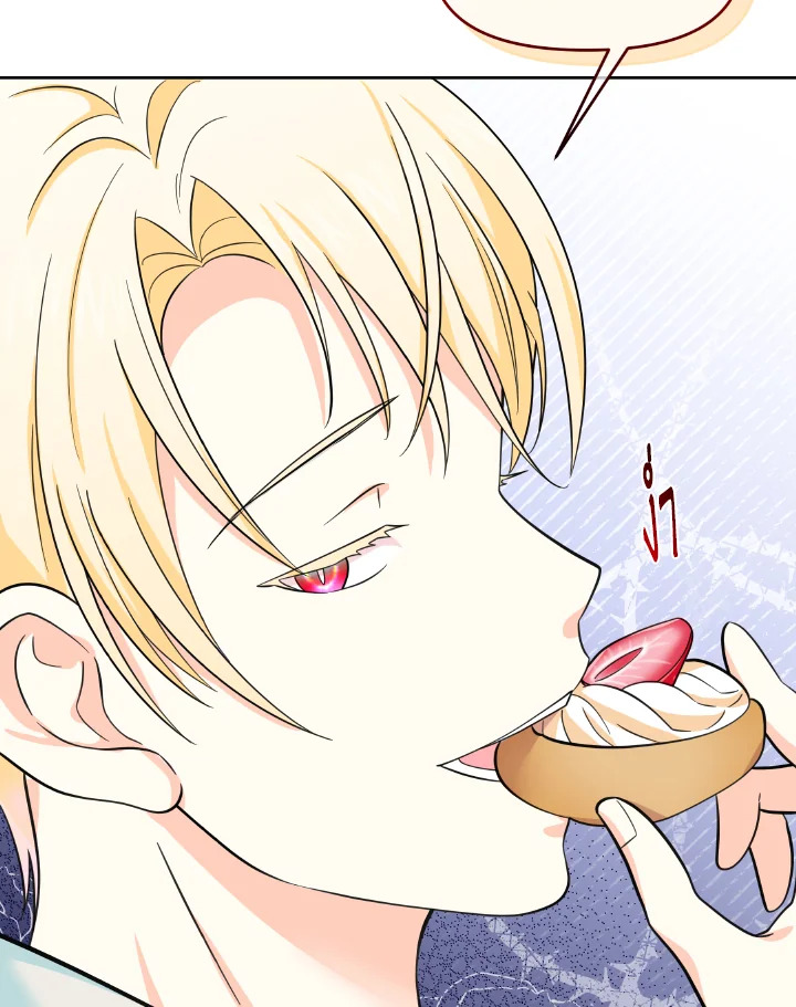 The Returner Lady Opens a Dessert Shop 17 043