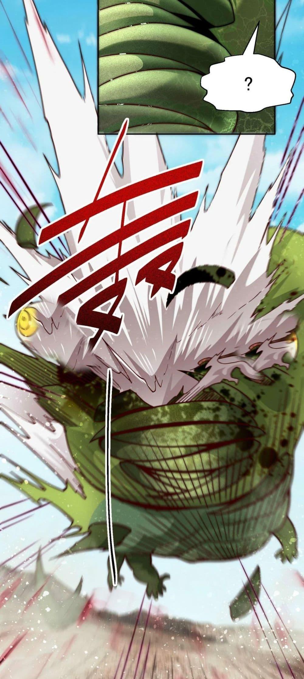 Invincible at The Start 87 63