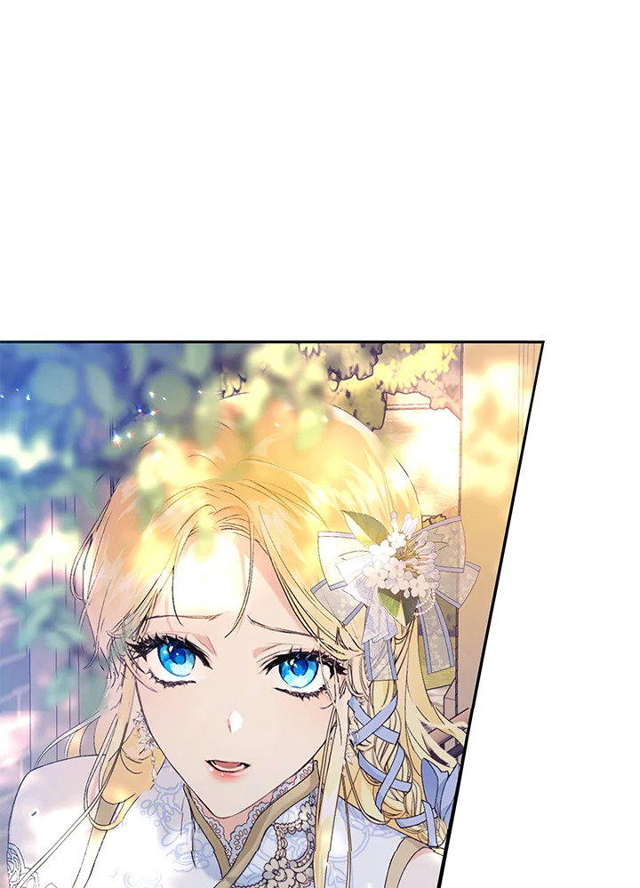 The Villainess Is a Marionette 17 16