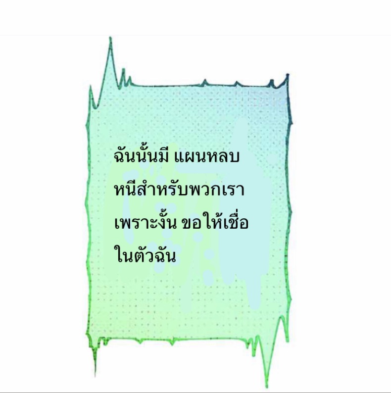 X Ash 43 (51)