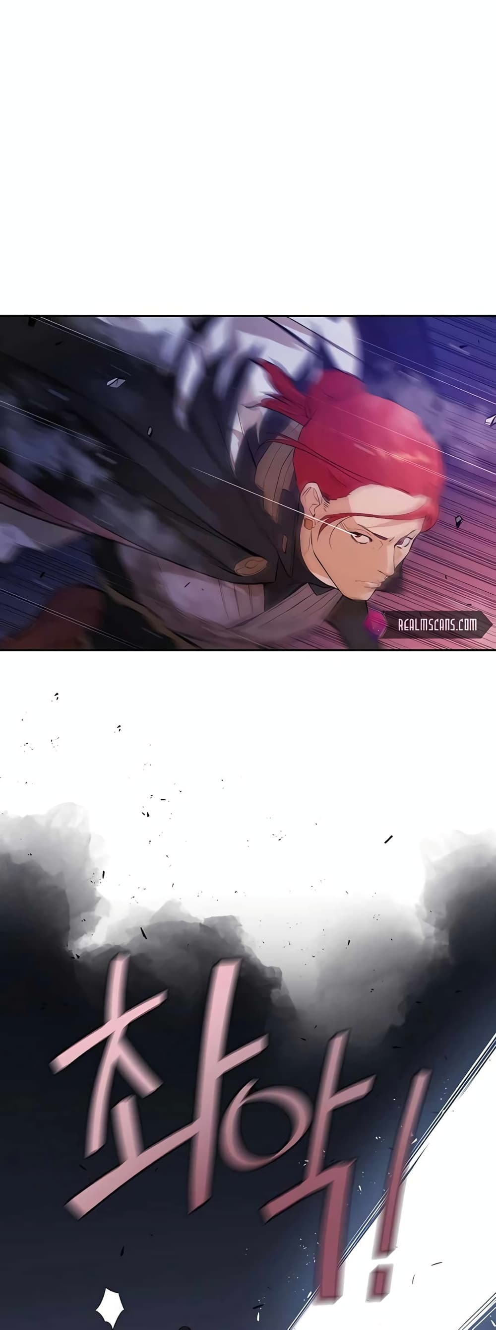 The Villainous Warrior ตอนที่ 31 (16)