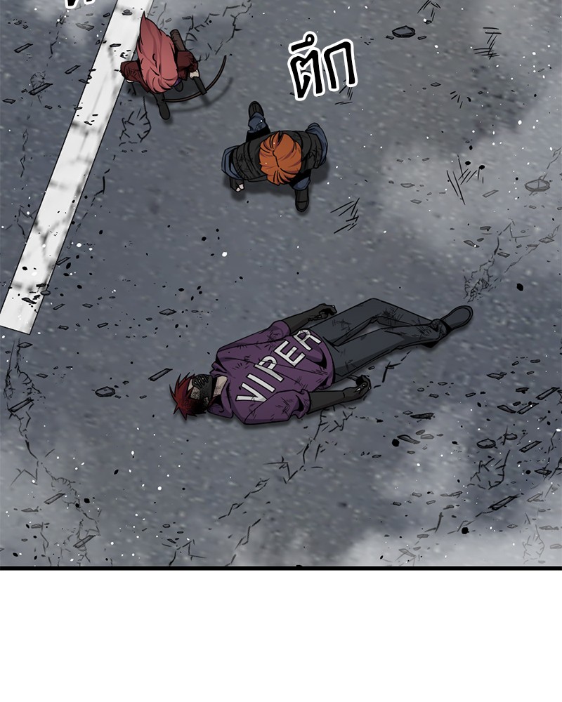 HERO KILLER 91 (12)
