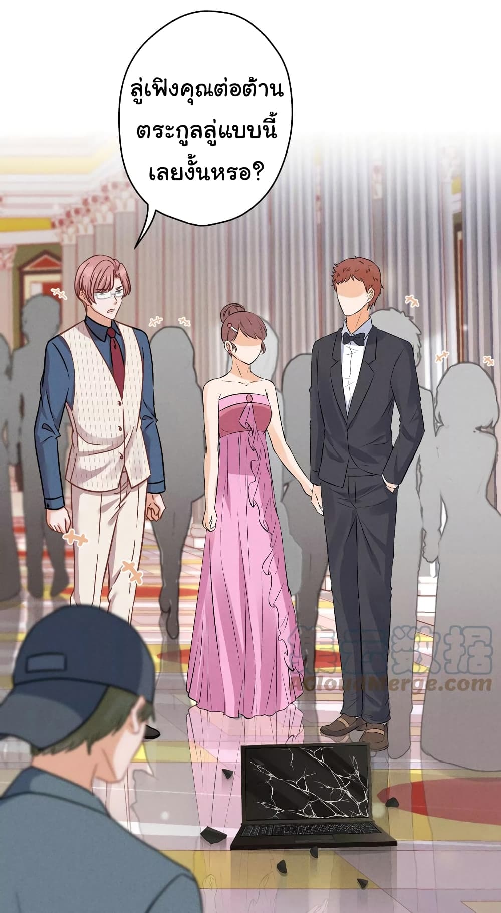 Lu Feng is the Best Son in law 156 02